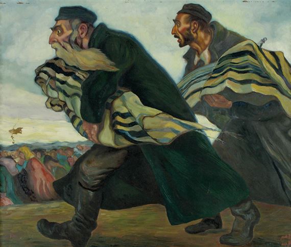 Saving Torah Scrolls by Stanislaus Bender, 1947