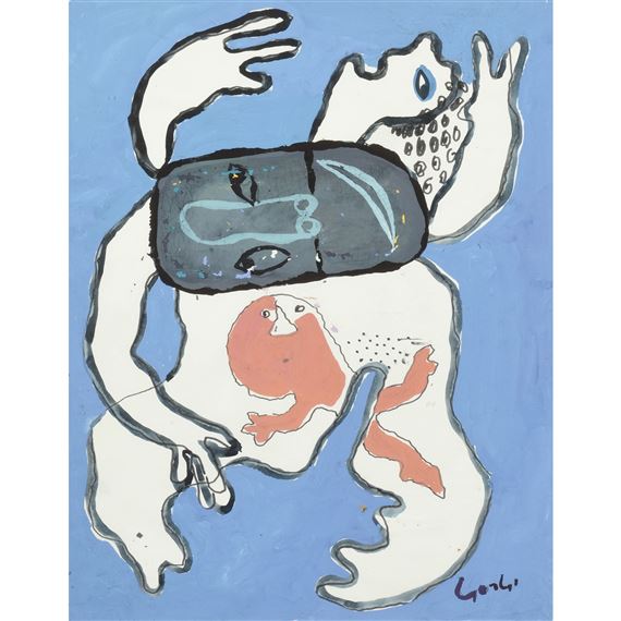 L'ACCOUCHEMENT by Abdelaziz Gorgi