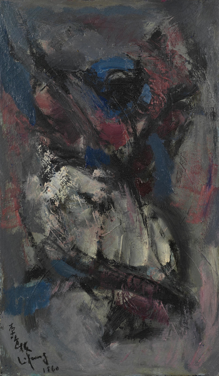 Li Fang | Untitled (La Danseuse) (1960) | MutualArt