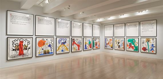 Keith Haring: Apocalypse - Pace Prints, 26th Street