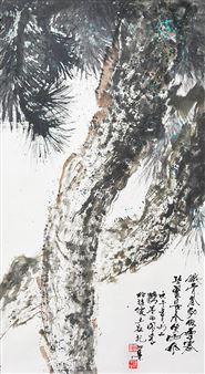 Branches - Zhong Rurong