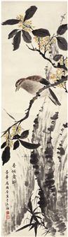 FLOWER AND BIRD - Li Guoxiang