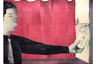 Design Centre, Chelsea Harbour Launches Exhibition Celebrating the Influence, Culture and Creativity of Asia