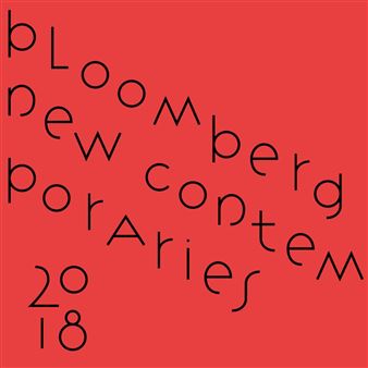 Bloomberg New Contemporaries 2018 - South London Gallery
