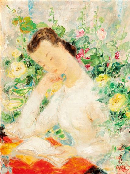 Le Lecture (Reading) by Lê Phổ, circa 1956