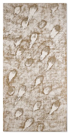 CONJUNCTION 74-24 by Ha Chong-Hyun, 1974