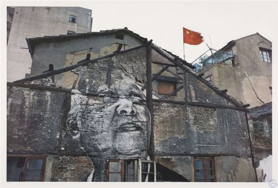The Wrinkles of the City, Action in Shanghai, Jiang Qizeng - Red Flag, China