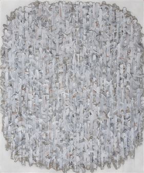 Line Series No. 226 - Qin Yifeng