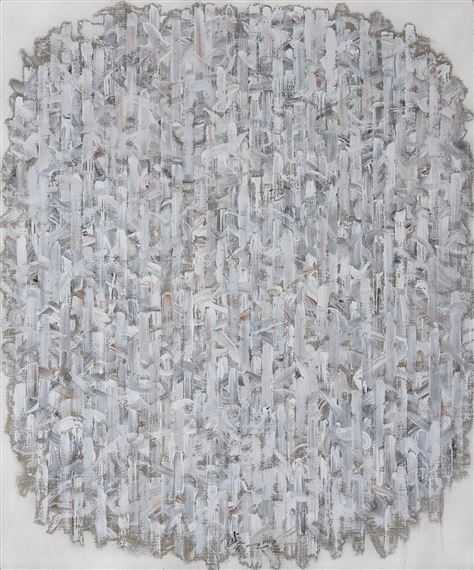 Line Series No. 226 by Qin Yifeng, 1998