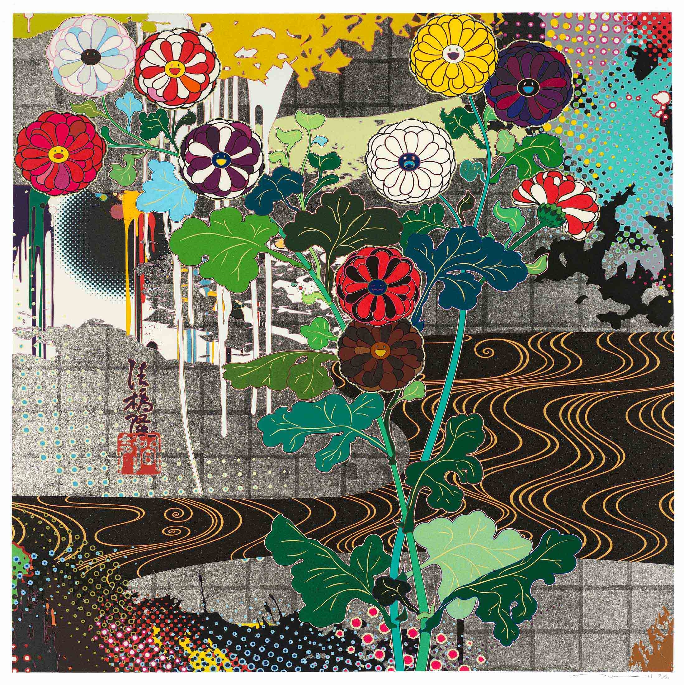 Takashi Murakami, SUPERFLAT MY FIRST LOVE FLOWERS (2010)