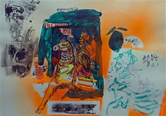 Panchal Mansaram: The Medium is the Medium is the Medium - Art Museum at the University of Toronto, Justina M. Barnicke Gallery