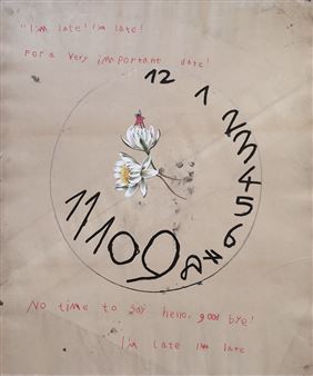 Kunstraum München & kp-projekts: 2× Förg - Kunstraum München