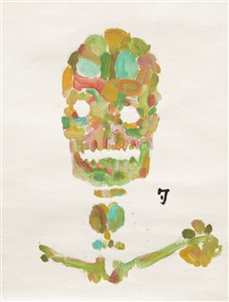 Kaoru Arima: To See - Queer Thoughts