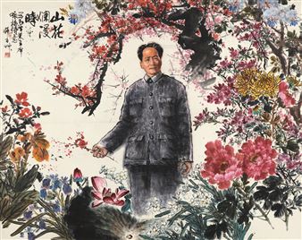 Untitled - Shi Baihui