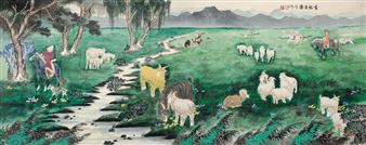 Untitled - Shi Baihui