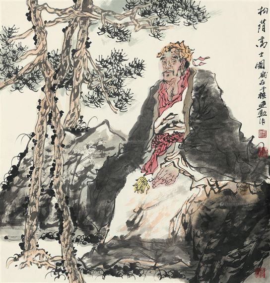 Untitled by Bi Jianxun