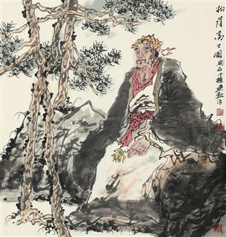 Untitled - Bi Jianxun