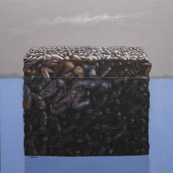 CUBOID by Segun Aiyesan, 2018