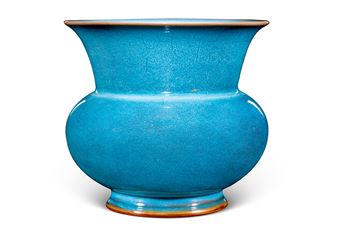 China Guardian Autumn Auctions 2018: Celebrating 25 Years of Art Auction