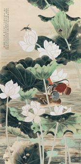 Mandarin Duck and Lotus - Chen Zhifo
