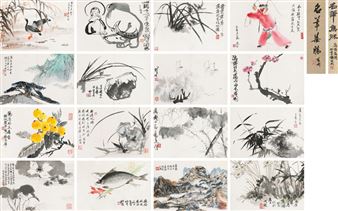 Album of Calligraphy and Paintings - Guang Liang