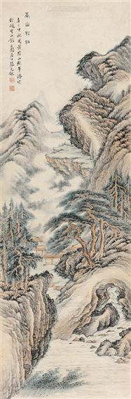 Untitled by Zhang Shiyuan