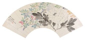 Untitled - Bao Jiahe