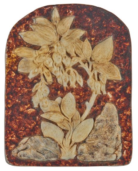 Henry Cros 29 Artworks MutualArt