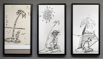 Eugenio Dittborn: Crusoe - KOW, Berlin (Brunnenstrasse)