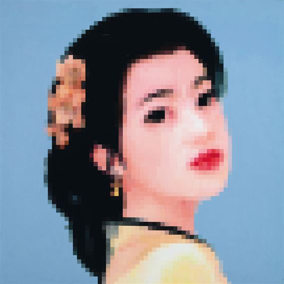 Shanghai Summer #10 by Zhong Chen, 2004