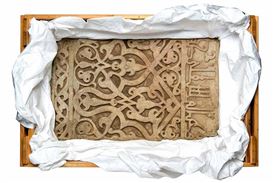  MKG Arranges Restitution of a Marble Panel from Afghanistan