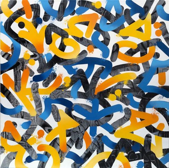 Mop Drip by Vision, 2017