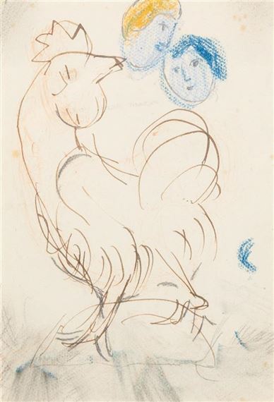 Marc Chagall | Rooster (1947) | MutualArt