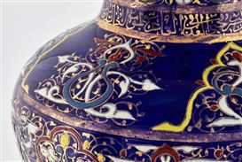 Qatar Museums Explores the Vanishing Heritage of Syria in a Striking New Exhibition