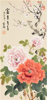 Peonies and Plum Blossoms - Han Zongxiang