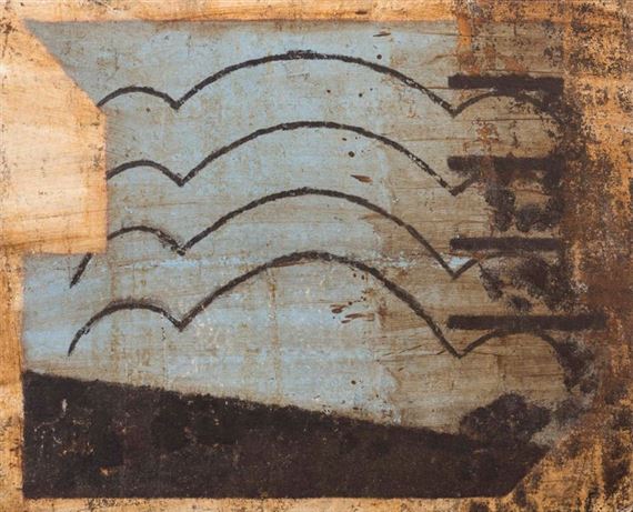 Get los, Pale blue by Lluis Lleó, 1999