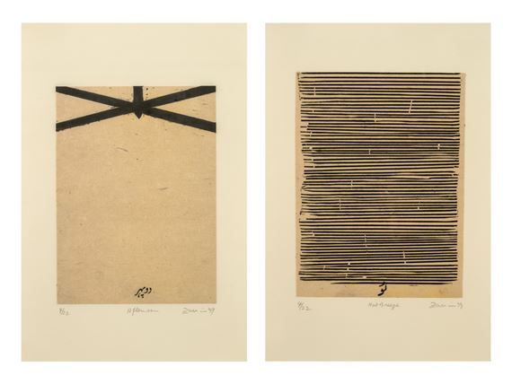 Zarina Hashmi | Home is a Foreign Place (1999) | MutualArt