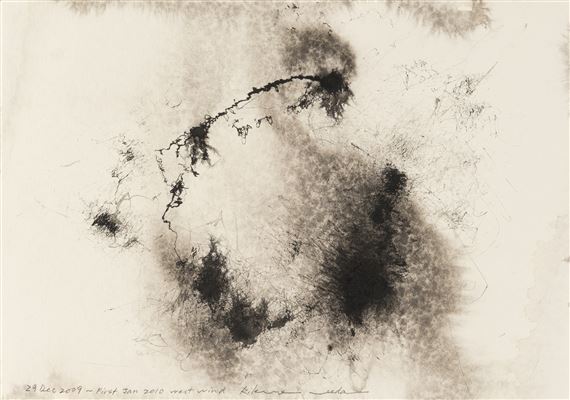 3 sheets: Wind drawings - Rikuo Ueda