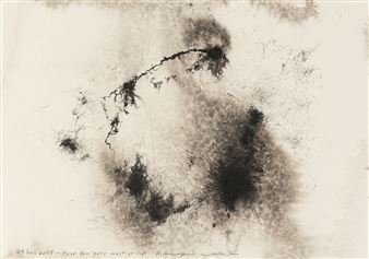 3 sheets: Wind drawings - Rikuo Ueda