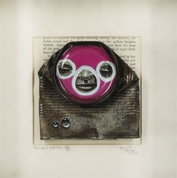 Pure Evil Edition by My Dog Sighs, 2012