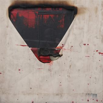 Untitled - Suat Akdemir