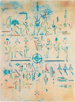 Compositions surréalistes - Patrick Mimran