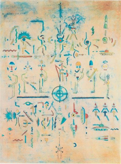 Compositions surréalistes - Patrick Mimran