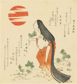 TWO SURIMONO - Kosetsu