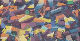 Taking Shape: Abstraction from the Arab World, 1950-1980 - Grey Art Museum