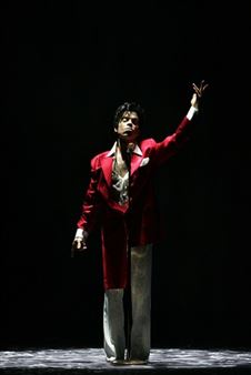 Afshin Shahidi: PRINCE - Herrick Gallery