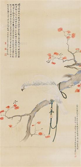 Hanging scroll - Li Zhongyao