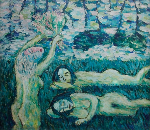 Artwork by Mario Parial, Nud, Made of oil on canvas