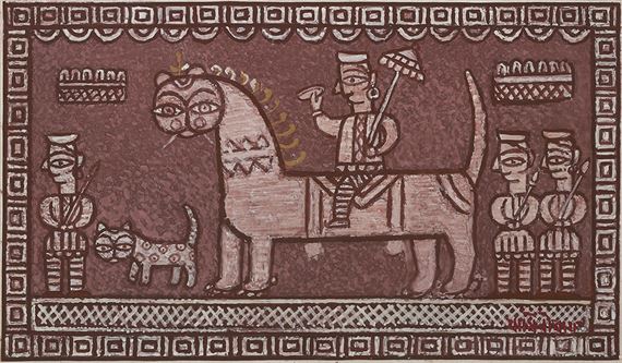 Untitled (The Bridegroom’s Procession) by Jamini Roy, Circa 1950