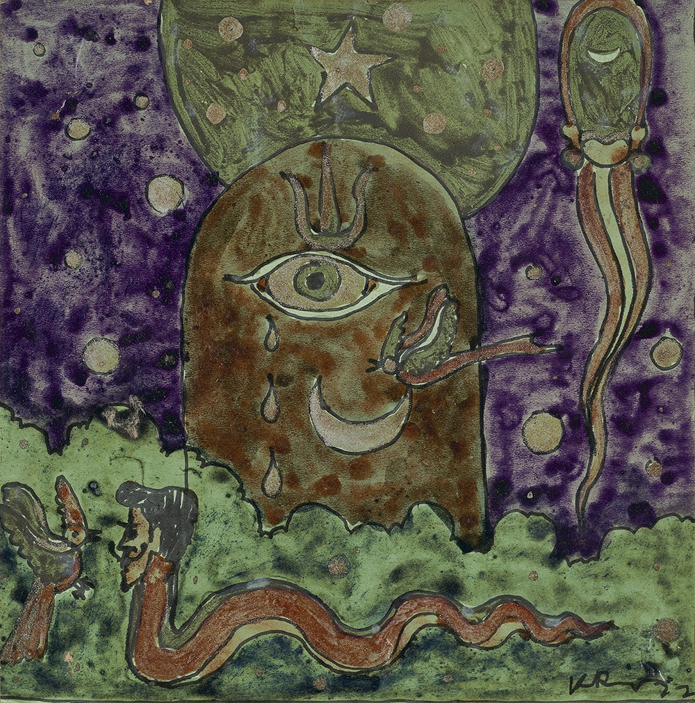 K.G. Ramanujam | Untitled (1970) | MutualArt